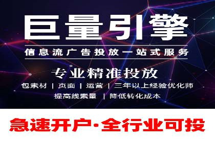 优化搜索流量：SEO技巧的多个成功案例